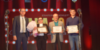 Константин Терещенко вместе с награжденными работниками культуры - Законодательное собрание