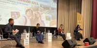 Центр «Мой Бизнес» провёл профориентационную сессию для иркутских школьников - Правительство Иркутской области