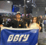 # - ВВГУ