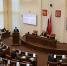 Автор: Пресс-служба министерства финансов Красноярского края - Правительство края