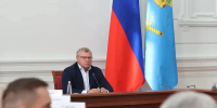 В Астраханской области усилят работу по антитеррористической защищенности и профилактике экстремизма - Газета Волга