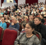 Во Дворце культуры Лениногорска открыли новый творческий сезон - Лениногорские вести
