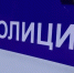 В Омске завершили поиски пропавшей 15-летней школьницы - Om1.Ru