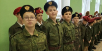 Школьников посвятили в кадеты и юнармейцы - Michurinsk68.Ru