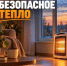 Rw9yatB-SzFATKbQtPb9jh7cUBuVXQ3S03_MNThVo7YpD_qqmH29qgtI-m9pzl_ny9OEspbejzigk3jQZY6uhkIwLMdsjQ - Novouralsk.Su