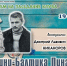 _xpry7tpxS7o5a-of_mBk2OeNn9AkoKBiyOad2lUrh___DZgHlzitSzpeZpiy8TOtwKqKgercCP63ZaRjgiNLX4e - Novouralsk.Su