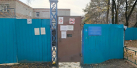 В Белогорске судебные приставы приостановили деятельность детского сада на 30 суток - УФССП