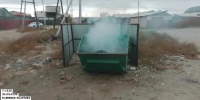 С наступлением холодов многие жители начали пользоваться печным отоплением. - Администрация г. Кызыл