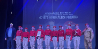Владивостокские юнармейцы покорили краевой фестиваль «С чего начинается Родина» - Администрация г. Владивостока