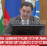 пост 2 - Cityopen.ru