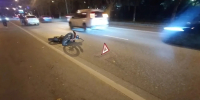 Школьник купил питбайк на свои деньги и сбил пешехода. Что известно о ДТП на Мельникайте в Тюменифото - Комсомольская правда