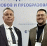 Тюменские врачи обсудили вопросы охраны психического здоровья на федеральной конференции - NedugamNet.Ru