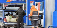 Свердловские власти оценили ситуацию на топливном рынке как стабильную - Уральский рабочий