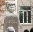 В республике отмечают День алтайского языка - Государственное Собрание-Эл Курултай