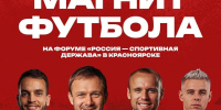 IMG 20261020 105117 433 - НИА