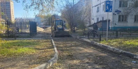 Фото: max.ru/blagoveshchensk_rf - Амурское областное телевидение