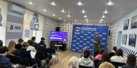 При поддержке «Единой России» в Красноярском крае состоится IV Всероссийский научно-технологический диктант - Единая Россия