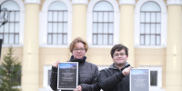 Космос ближе, чем кажется: проект ТУСУРа в ТОП-10 на крупнейшем кейс-чемпионате по дистанционному зондированию Земли - ТУСУР