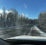 JPEG Файл - МУ МВД "Красноярское" 