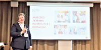 Доклады Красноярской краевой клинической больницы получили высокую оценку на Международном научном конгрессе - Красноярская ККБ