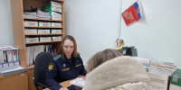 Судебные приставы взыскали уголовный штраф за мошенничество с«туристическим кешбэком» - УФССП по Пермскому краю