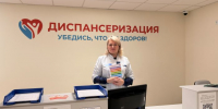 С начала года диспансеризацию прошли более миллиона жителей края - Министерство здравоохранение