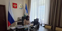 Председатель КСП РБ представила практику региона по содействию организации внешнего муниципального финансового контроля - Контрольно-счетная палата РБ