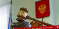 Суд взыскал с новосибирского бизнесмена 10 тысяч за неоформленную продавщицу - КП-Новосибирск