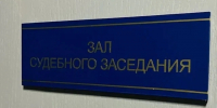 Ударил по голове молотком, связал скотчем и угрожал убить: в Нягани осудят агрессивного сожителя - Комсомольская Правда