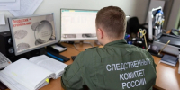 За девять месяцев в Югре раскрыли 59 громких преступлений прошлых лет - Комсомольская Правда