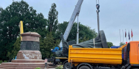 демонтаж памятника - ИА Общественная служба новостей