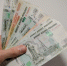 В Башкирии на соцвыплаты направят 87,5 млрд рублей - Комсомольская правда