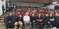 День призывника - Департамент образования