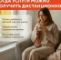 Онлайн спешит на помощь! - ТК ТОЛЬЯТТИ 24