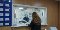 Самарская автоледи отдала 2,4 млн за несуществующую иномарку из Германии - Самарская Газета