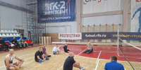 Сила духа на волейбольной площадке - Единая Россия