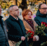 35 лет на страже памяти - Единая Россия