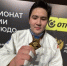 Серикбай Жанабеков – чемпион России по дзюдо - ЦОП по дзюдо
