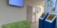 В Смоленской области продолжается масштабное обновление детских поликлиник - Gtrksmol.Ru