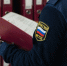 IMG_20261020_141625_173 - NeruLife.Ru