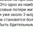 Жители Ростовской области отдали телефонным мошенникам 3 млрд рублей - RO.Today
