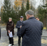 i (11) - Novouralsk.Su