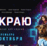 Веб-сериал - Моздокский район