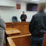 В Марий Эл мужчину осудили на пять месяцев за поддельную медсправку - Марийская правда