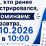 21 октября состоится очный семинар по 44-ФЗ - Департамент госзакупок