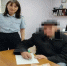 JPG Файл - ОМВД "Назаровский" 