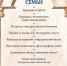 День открытых дверей в Доме учёных РАН – выходной для всей семьи - Газета Навигатор