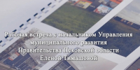 Нестационарные торговые объекты в Пскове приведут к единому стилю до конца осени 2027 года - Pln-Pskov.Ru