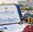 Социальный бюджет 2027 года: какие выплаты и услуги планируют изменить - Сиб.фм
