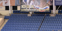 Спортсмены из Камских Полян выступили на Кубке Смоленской крепости по тхэквондо - Газета Посинформ